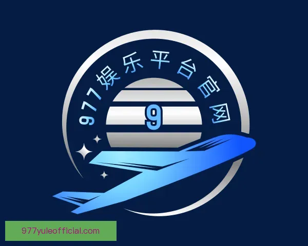 介绍977娱乐平台官网